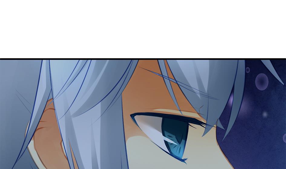 《天狐劫》第062劫 霏流脱离？ 第47页