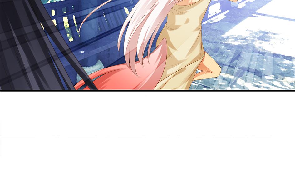 《天狐劫》第061劫 揍！ 第20页