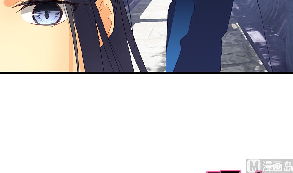 《天狐劫》第061劫 揍！ 第30页