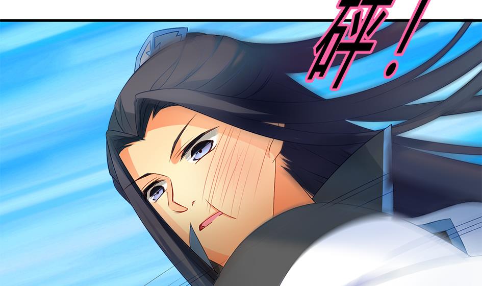《天狐劫》第061劫 揍！ 第31页
