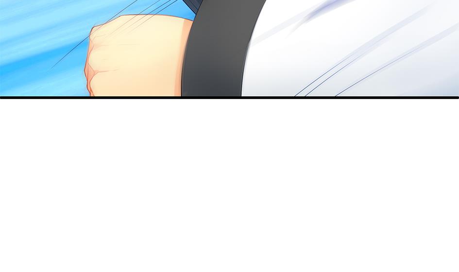《天狐劫》第061劫 揍！ 第32页