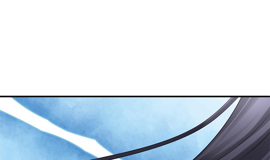 《天狐劫》第067劫 战！ 1 第10页