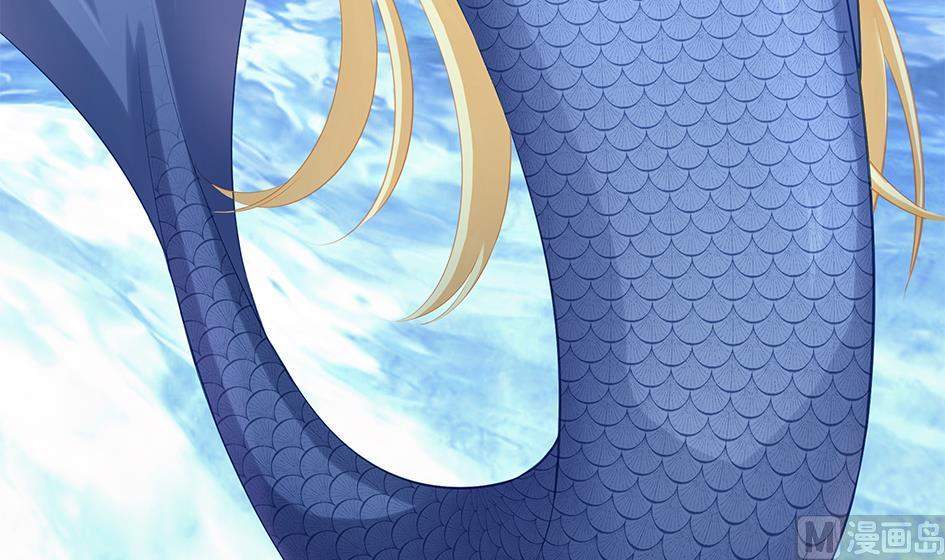 《天狐劫》第067劫 战！ 1 第24页