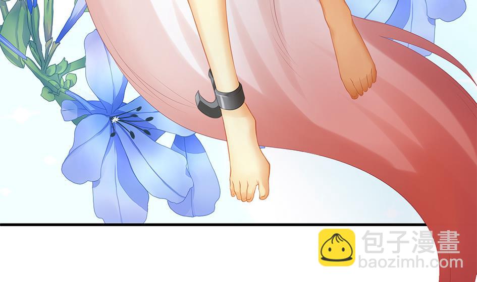 《天狐劫》第067劫 战！ 1 第37页