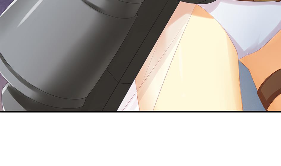 《天狐劫》第067劫 战！ 1 第41页