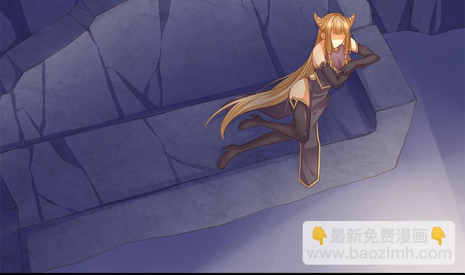 《天狐劫》第066劫 背叛的滋味 第20页