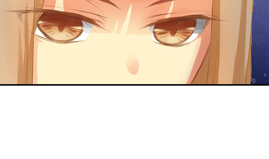 《天狐劫》第066劫 背叛的滋味 第22页