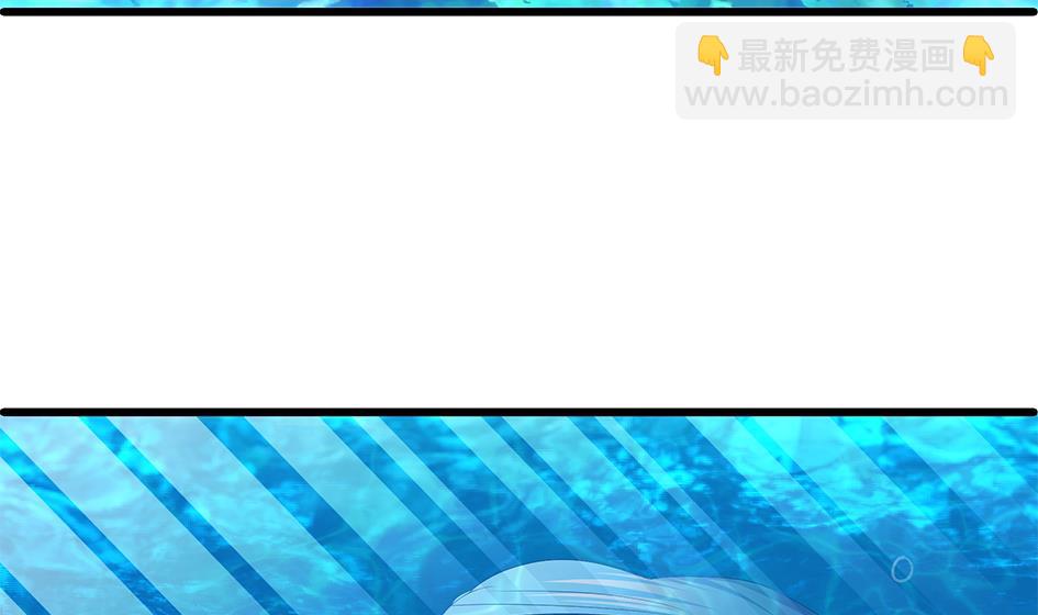 《天狐劫》第068劫 战！ 2 第10页