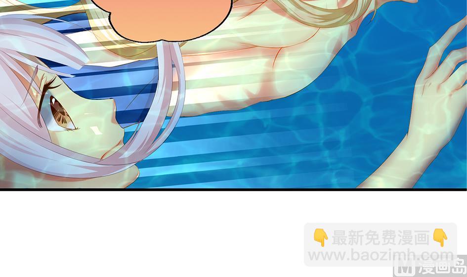 《天狐劫》第068劫 战！ 2 第30页