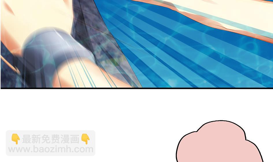 《天狐劫》第068劫 战！ 2 第46页