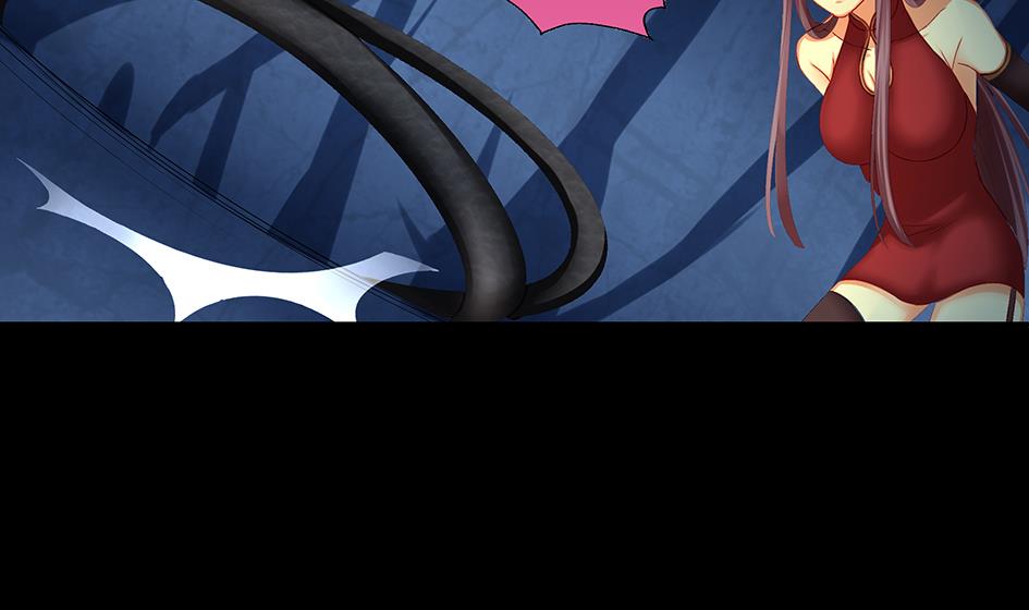 《天狐劫》第071劫 苏锦的反击 第17页