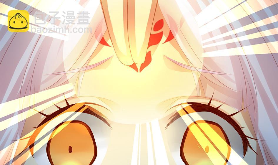 《天狐劫》第070劫 温柔的背叛 第13页