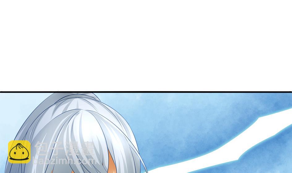 《天狐劫》第070劫 温柔的背叛 第5页