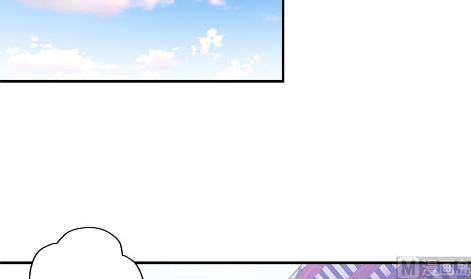 《天狐劫》第069劫 掌门被刺，霏流倒戈？！ 第24页
