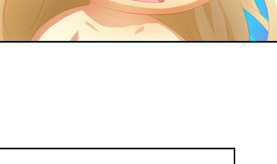 《天狐劫》第069劫 掌门被刺，霏流倒戈？！ 第41页