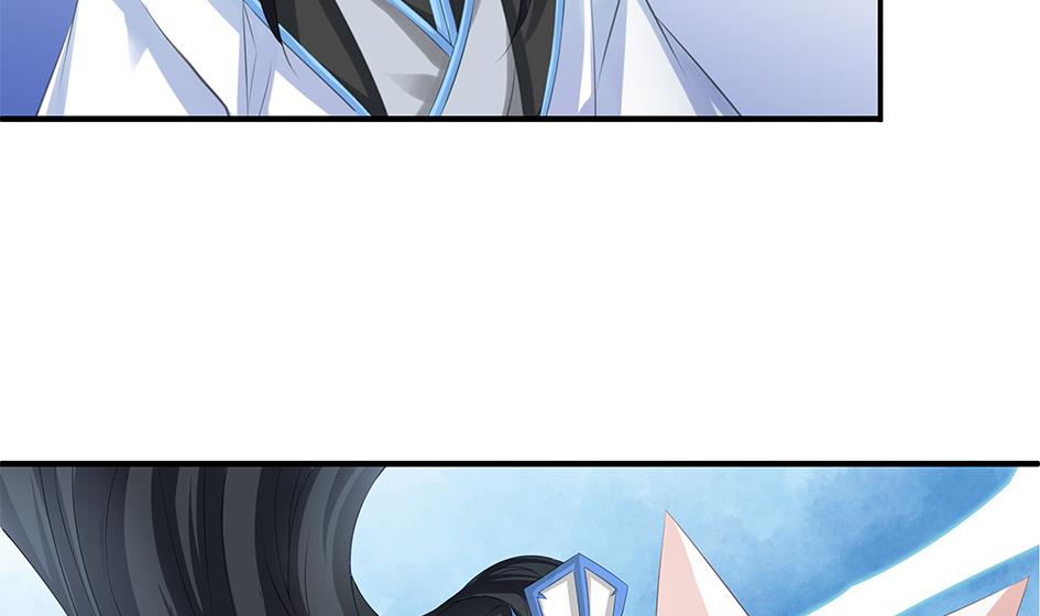 《天狐劫》第069劫 掌门被刺，霏流倒戈？！ 第43页