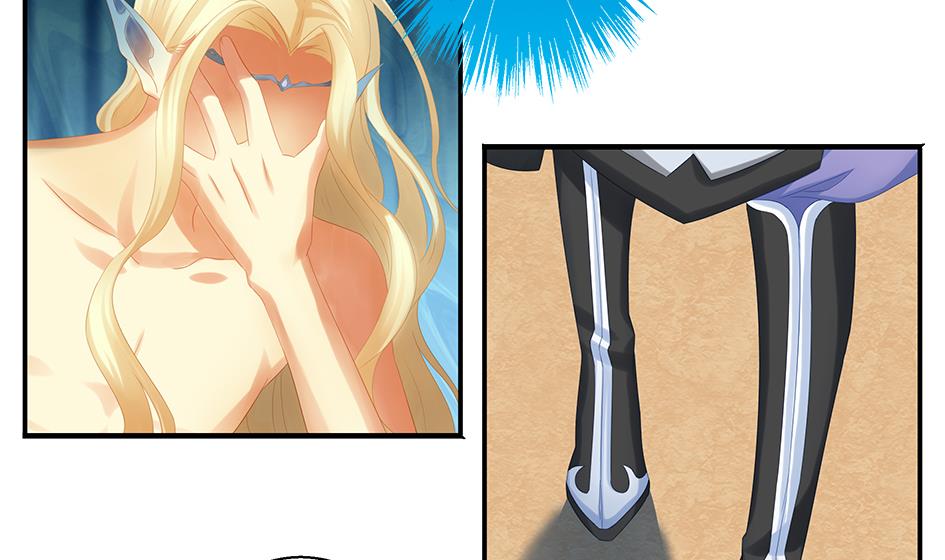 《天狐劫》第069劫 掌门被刺，霏流倒戈？！ 第8页