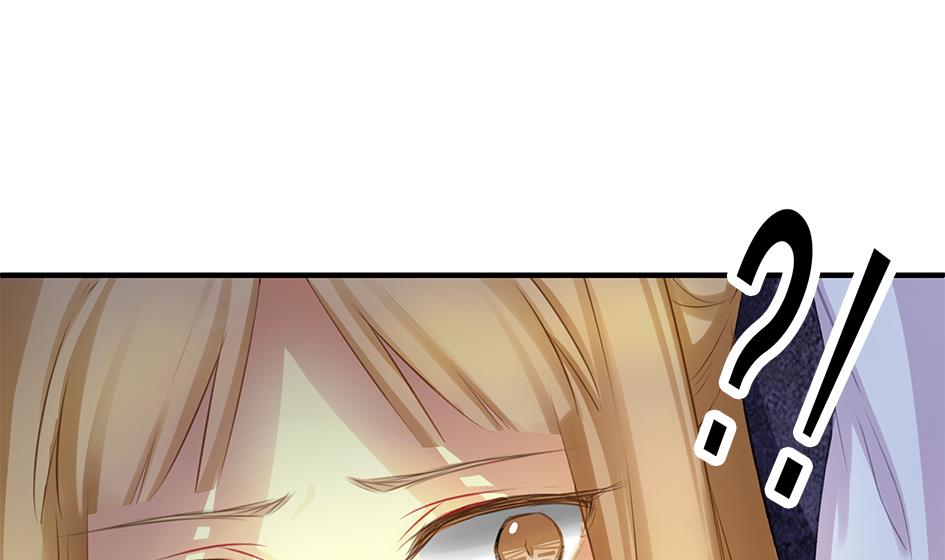 《天狐劫》第072劫 形势逆转 第20页