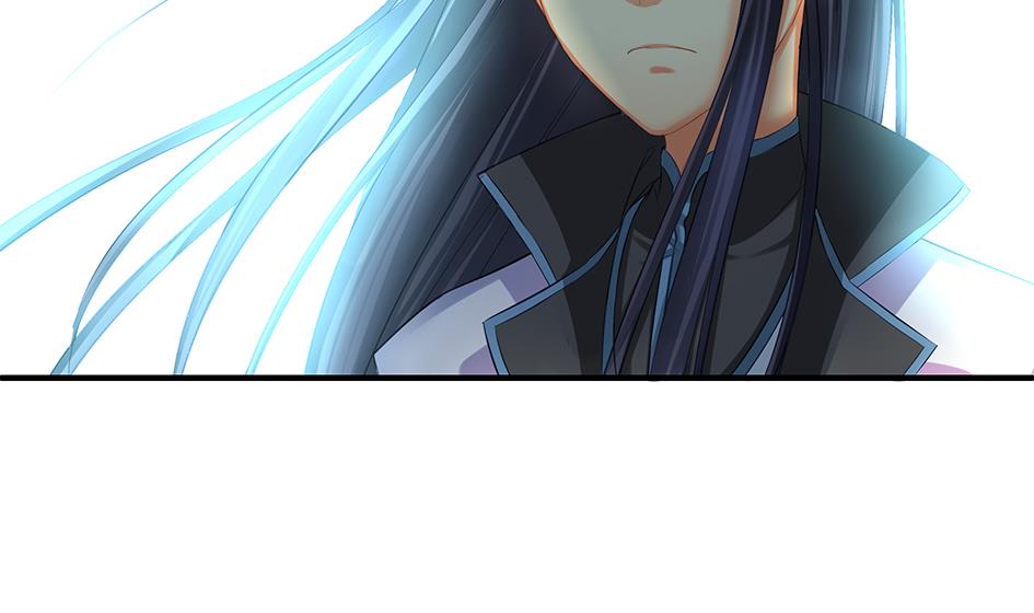 《天狐劫》第072劫 形势逆转 第25页