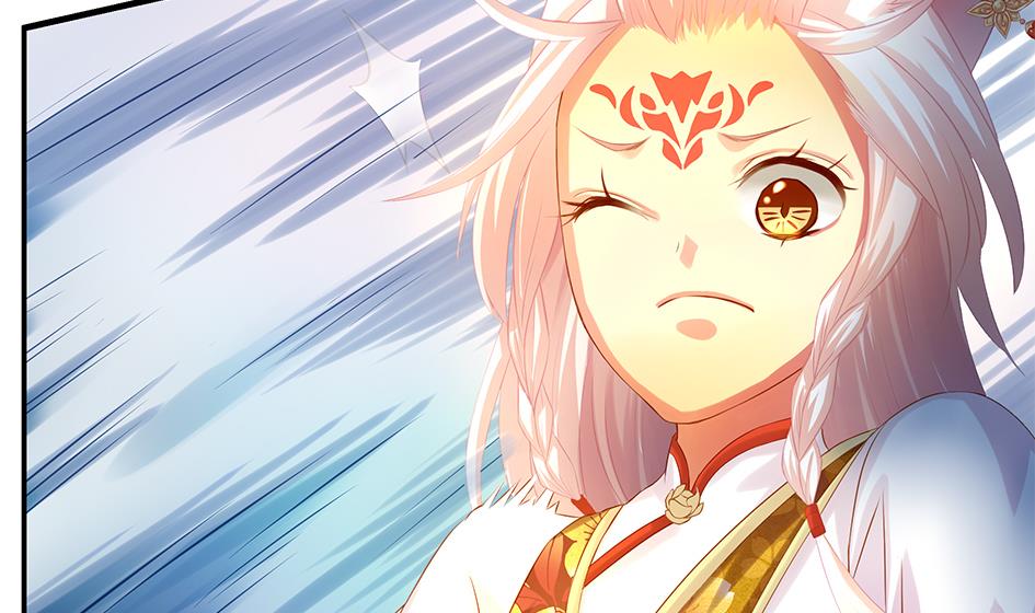 《天狐劫》第072劫 形势逆转 第29页