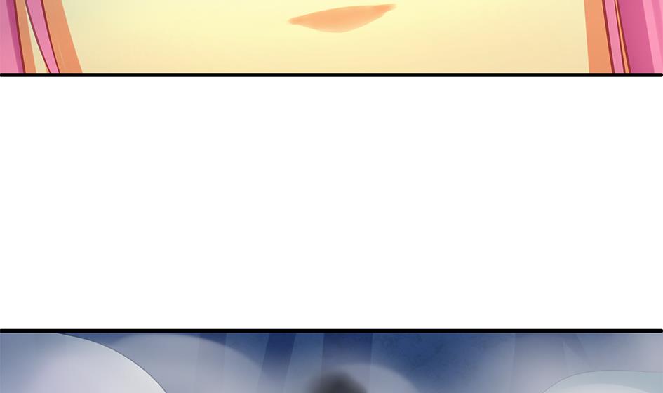 《天狐劫》第075劫 告白 第20页