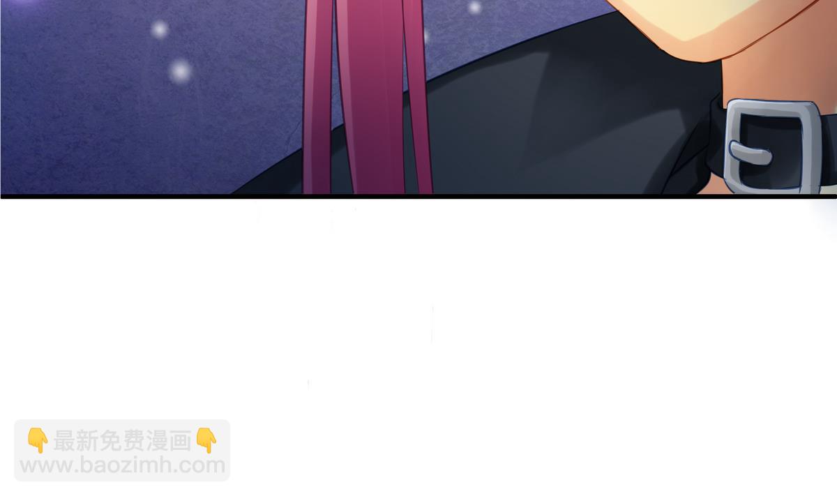 《天狐劫》第073劫 凌月阳 第40页