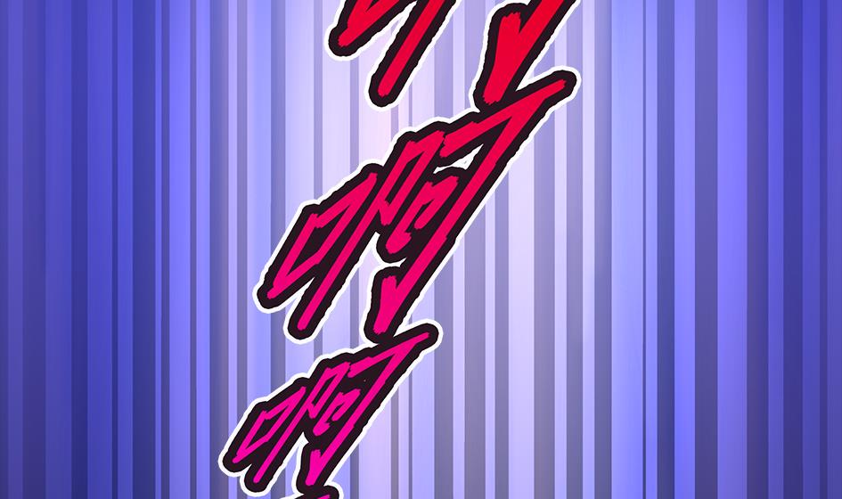 《天狐劫》第079劫 无情的人 第35页