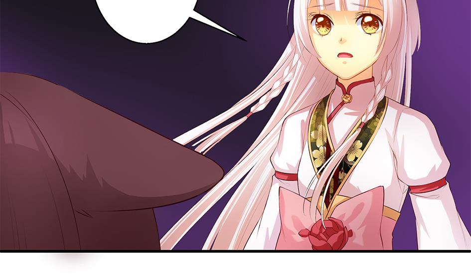 《天狐劫》第076劫 原来只是为了华灵 第37页