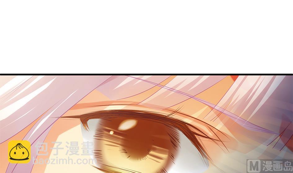 《天狐劫》第082劫 为了你 第36页