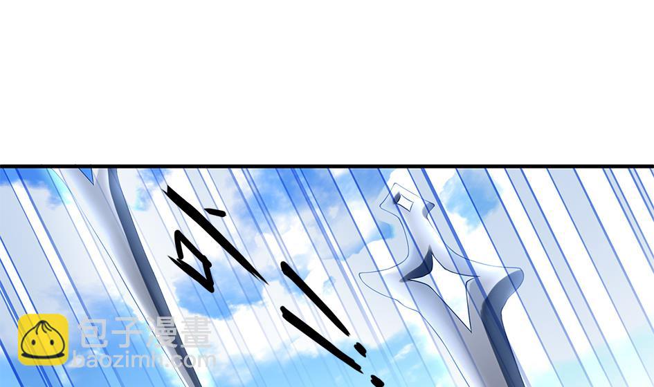 《天狐劫》第082劫 为了你 第8页
