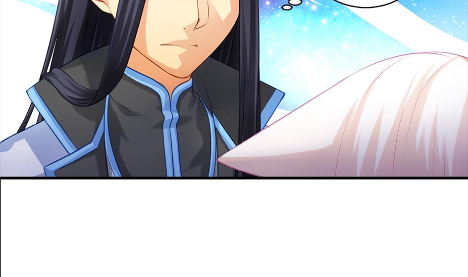 《天狐劫》第081劫 为了谁 第34页