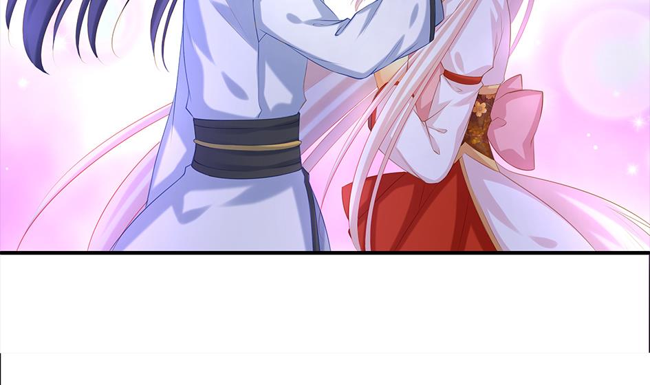 《天狐劫》第081劫 为了谁 第41页