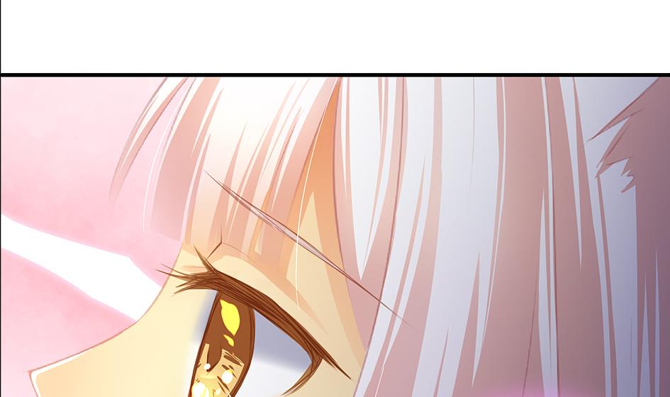 《天狐劫》第081劫 为了谁 第44页