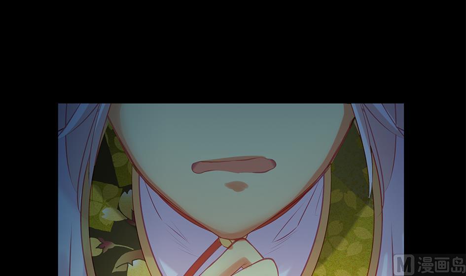 《天狐劫》第080劫 不要看不要听 第36页