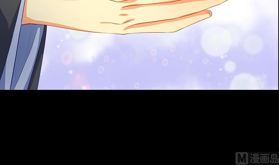 《天狐劫》第080劫 不要看不要听 第39页