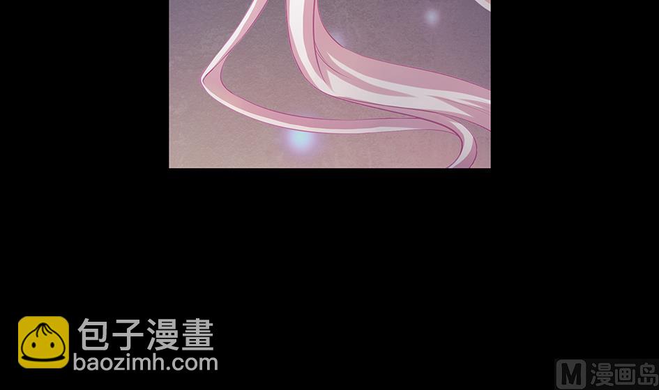 《天狐劫》第080劫 不要看不要听 第3页