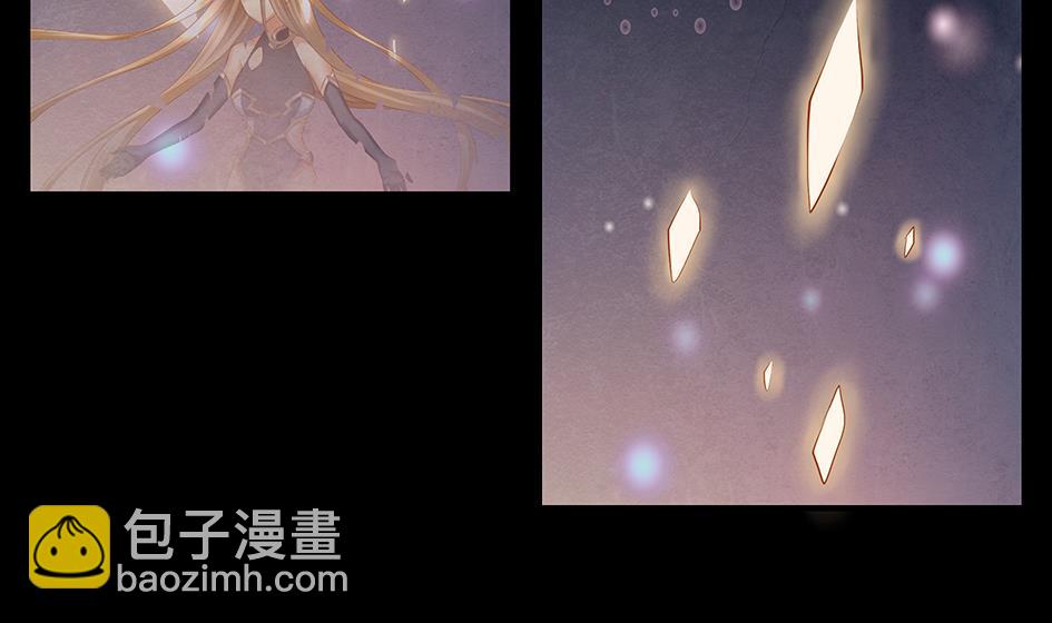 《天狐劫》第080劫 不要看不要听 第8页