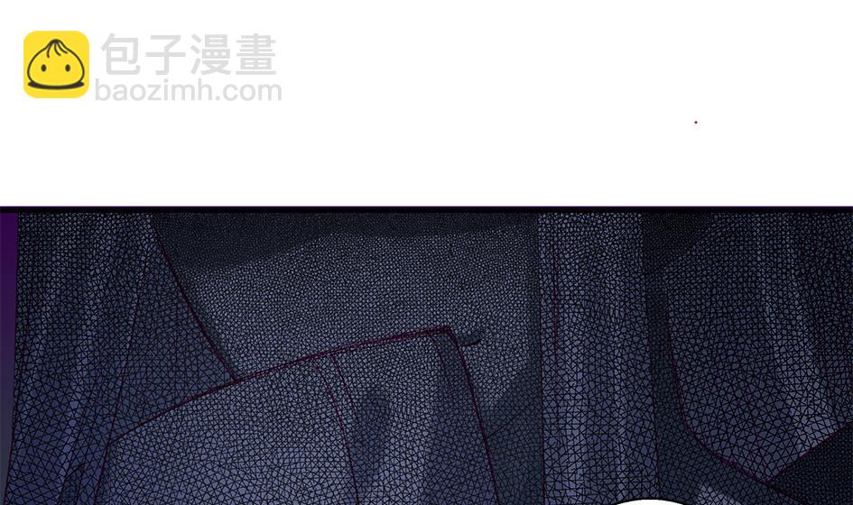《天狐劫》第083劫 禁术 第44页