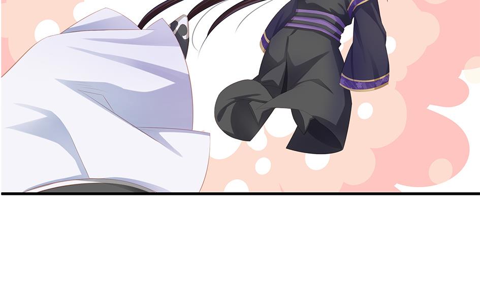 《天狐劫》第087劫 死不承认？ 第34页