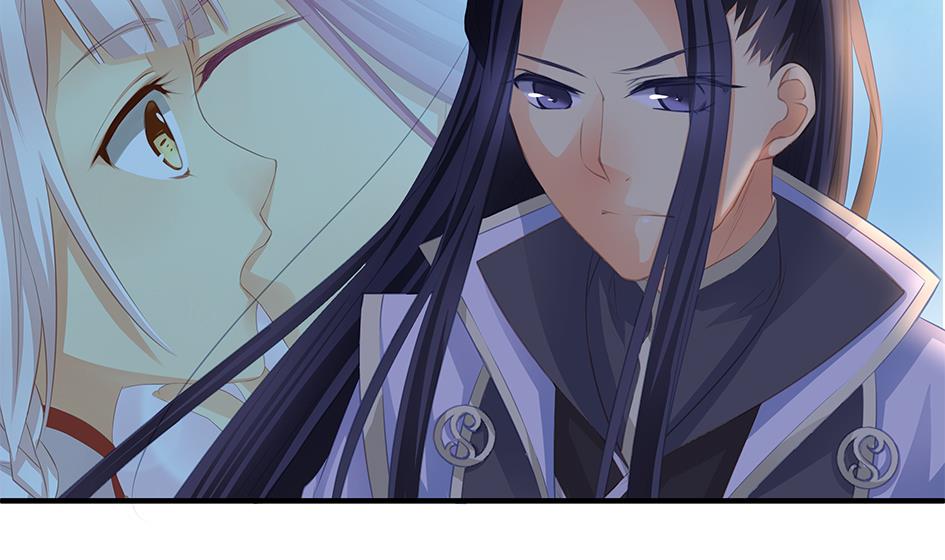 《天狐劫》第084劫 给本王生孩子吧！ 第14页