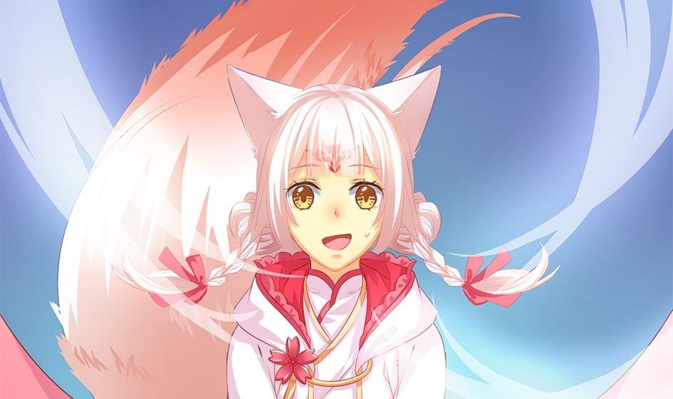 《天狐劫》第084劫 给本王生孩子吧！ 第19页