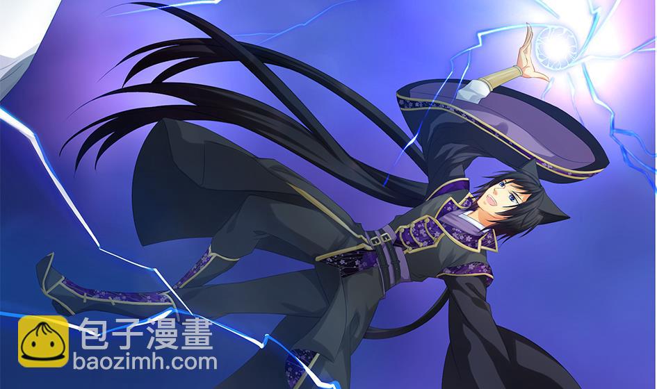 《天狐劫》第086劫 一言不合掐起来？！ 第11页