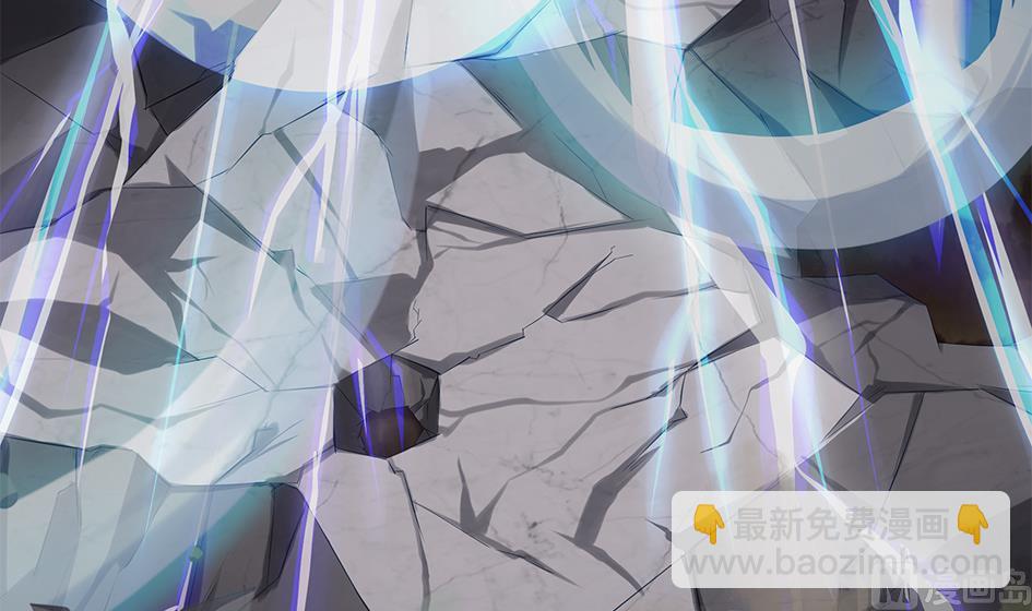 《天狐劫》第086劫 一言不合掐起来？！ 第15页