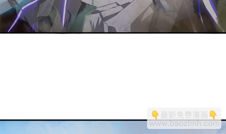 《天狐劫》第086劫 一言不合掐起来？！ 第16页