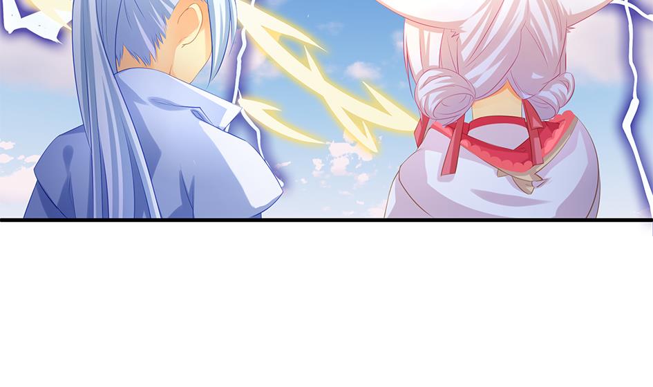 《天狐劫》第086劫 一言不合掐起来？！ 第25页