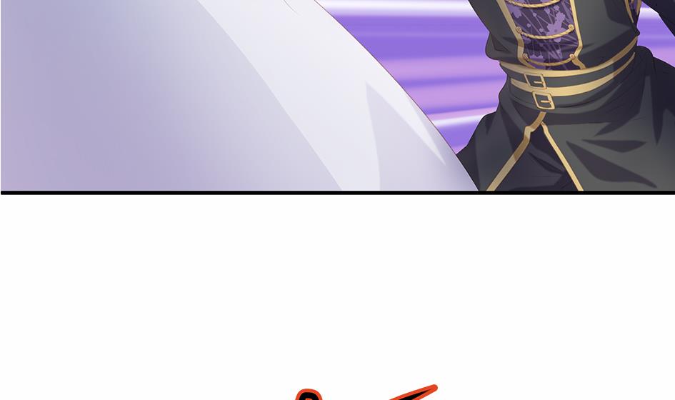 《天狐劫》第086劫 一言不合掐起来？！ 第29页