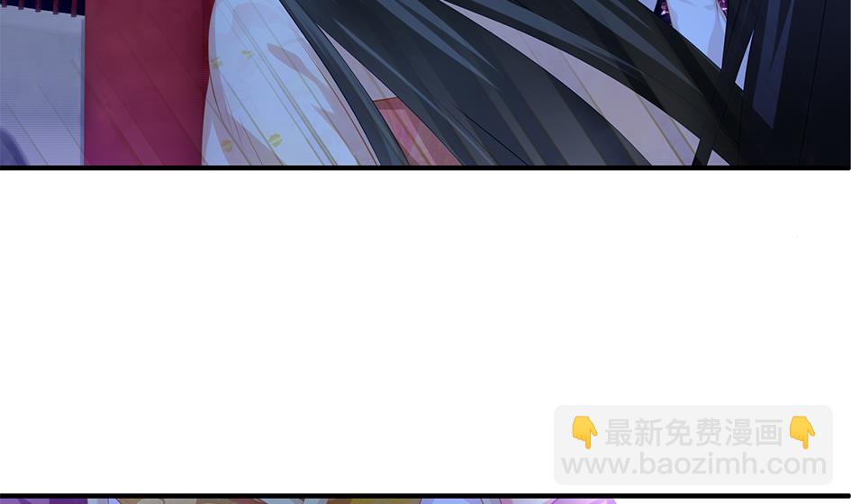《天狐劫》第091劫 替身 第32页