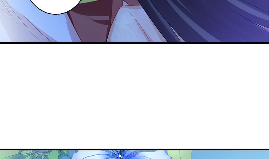 《天狐劫》第091劫 替身 第34页