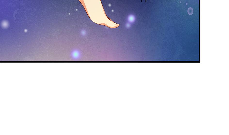 《天狐劫》第089劫 恋慕 第47页