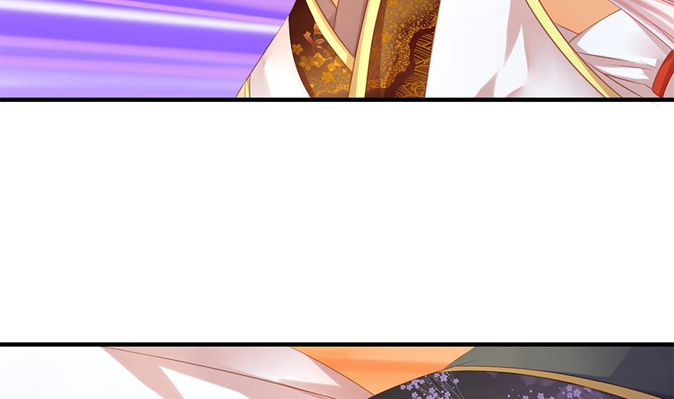 《天狐劫》第089劫 恋慕 第7页